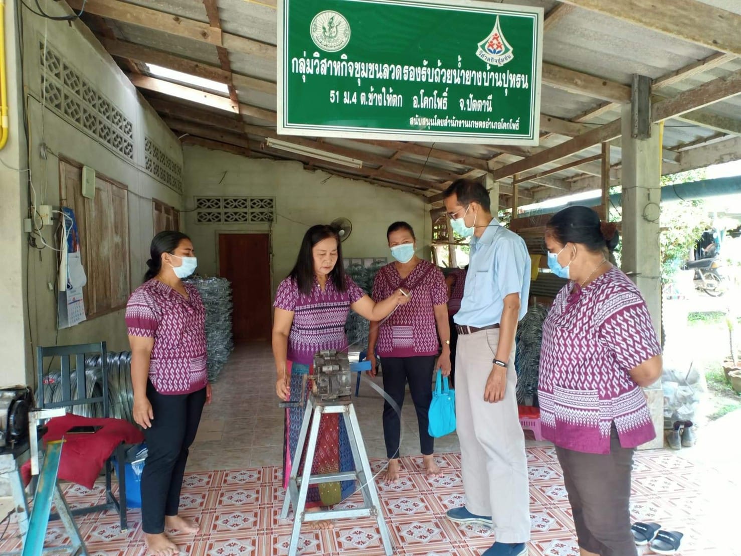 วิสาหกิจชุมชน รองรับน้ำยางบ้านปุหรน (ลวดรองรับน้ำยาง)