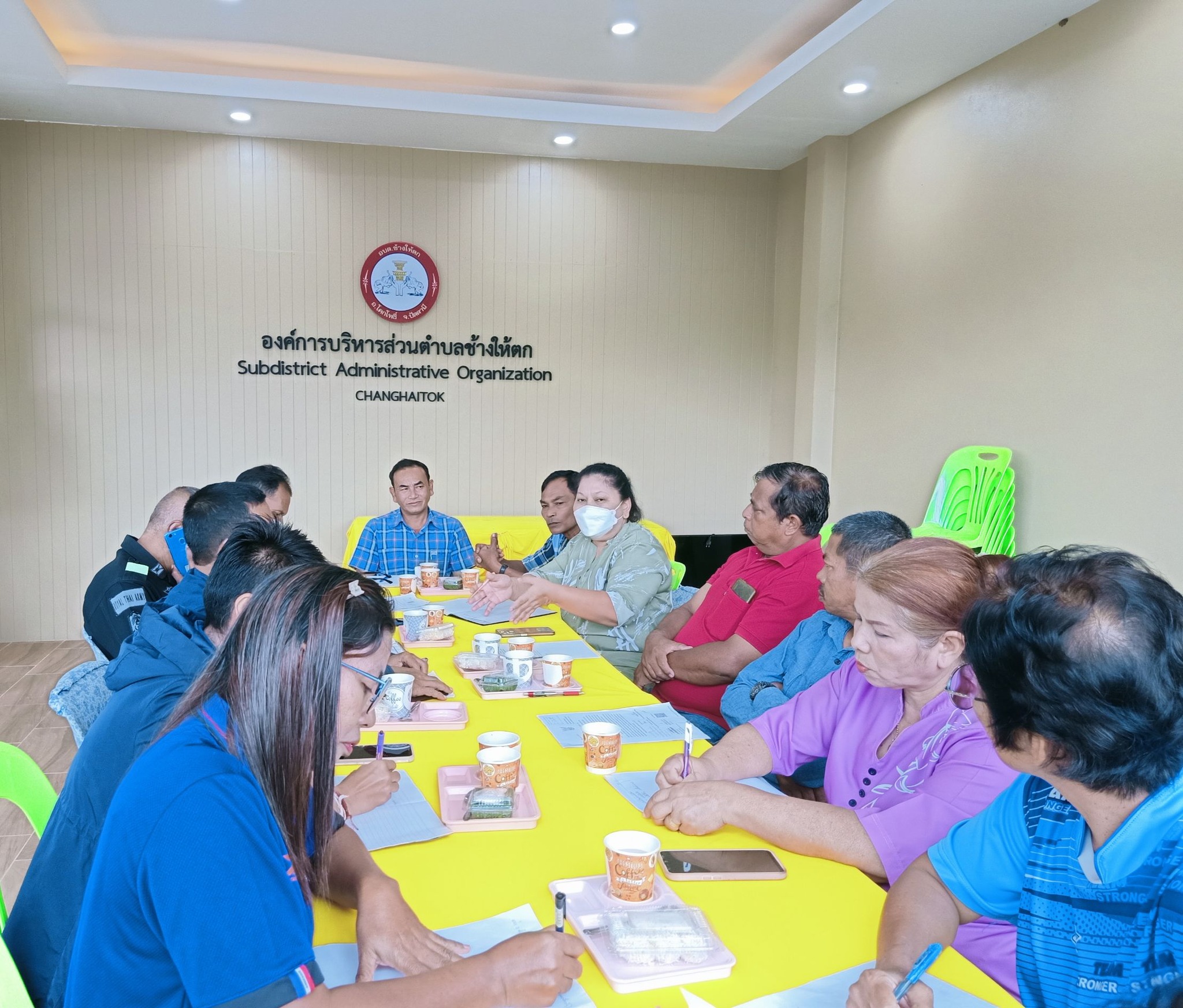 ประชุมโครงการส่งเสริมภูมิปัญญาท้องถิ่น ประจำปีงบประมาณ 2567 