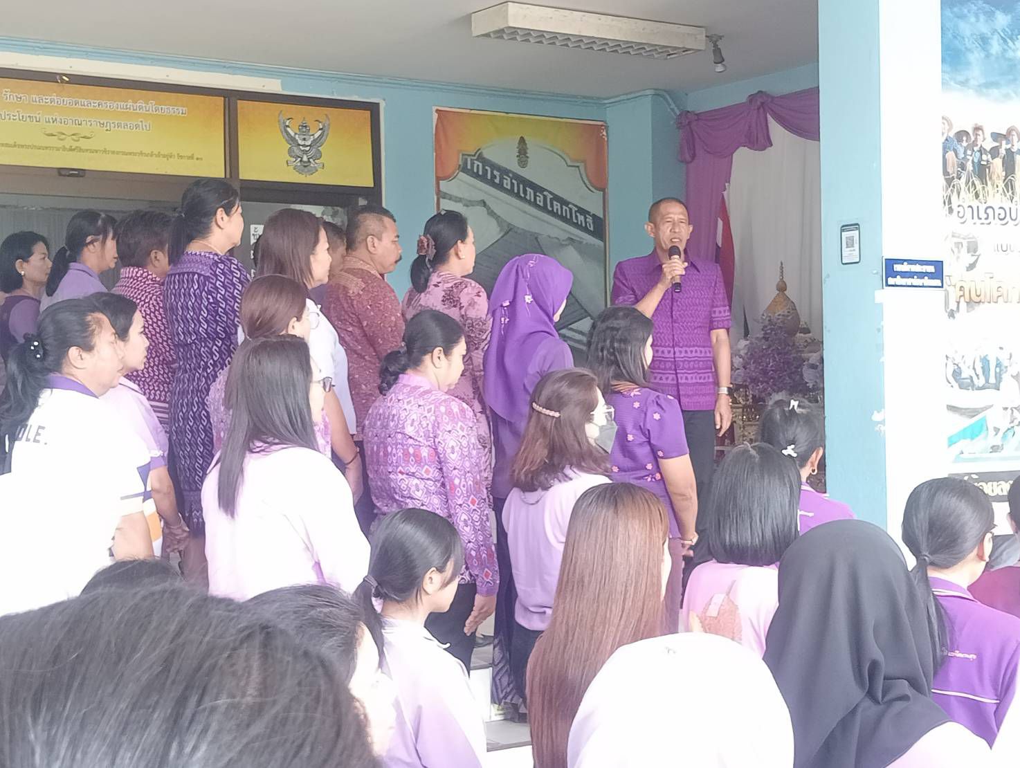 ร่วมถวายความจงรักภักดีแด่ สมเด็จพระกนิษฐาธิราชเจ้า กรมสมเด็จพระเทพรัตนราชสุดาฯ สยามบรมราชกุมารี