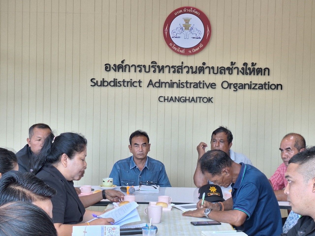 ประชุมหารือโครงการส่งเสริมอนุรักษ์ภูมิปัญญาท้องถิ่น ประจำปี ๒๕๖๗ (กิจกรรมโครงการแข่งขันว่าว)