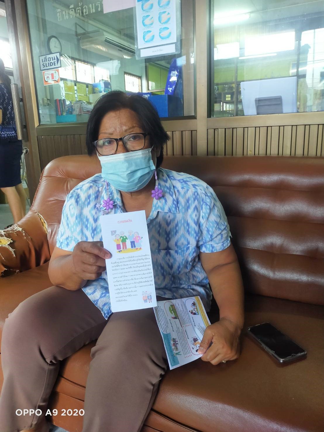  กิจกรรมส่งเสริมและสร้างวินัยการออมในครัวเรือนผู้สูงอายุ ประจำปีงบประมาณ ๒๕๖๔ งานสวัสดิการสังคม สำนักปลัด  องค์การบริหารส่วนตำบลช้างให้ตก อำเภอโคกโพธิ์ จังหวัดปัตตานี  ระหว่างเดือน ตุลาคม 2563-กันยายน 2564                              