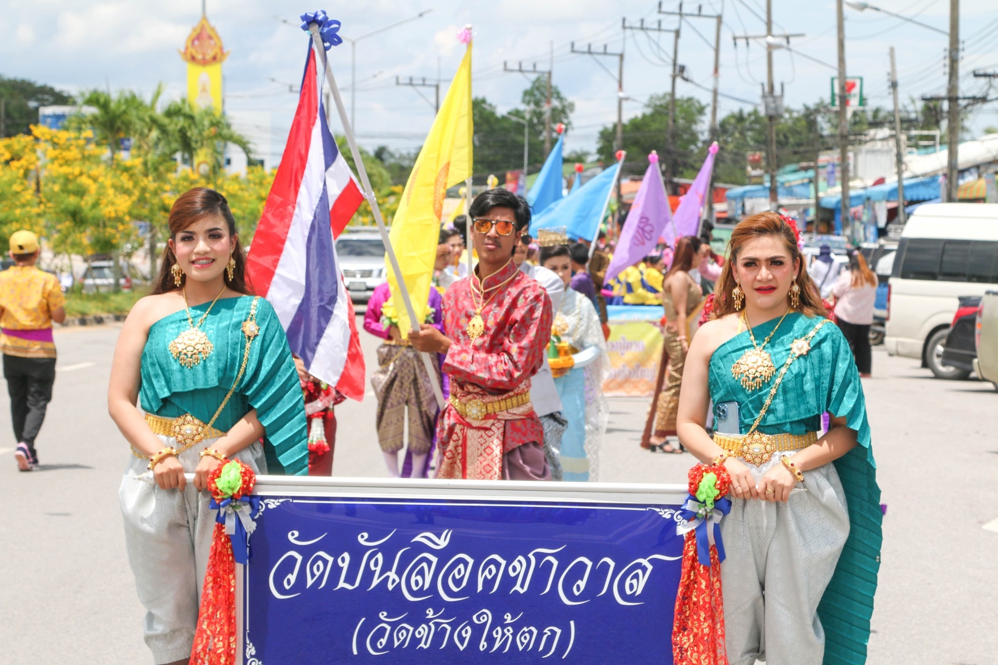ประเพณีงานชักพระ 65 อำเภอโคกโพธิ์ จังหวัดปัตตานี  เมื่อวันที่ 11 ตุลาคม 2565  